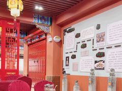 -老边饺子馆(中街店)