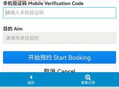 -中信银行(中信泰富广场支行)