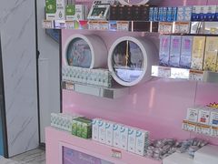 -现代眼镜批发城(台东三路店)