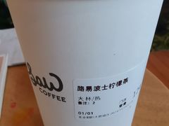 -Seesaw Coffee(朝阳大悦城店)