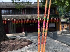 -龙华寺