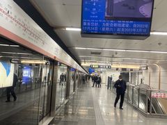 -七里庄(地铁站)