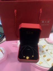 点击看大图 -周大福CHOW TAI FOOK(南翔老街店)