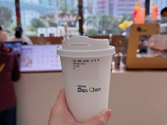 -吃茶三千(南昌)
