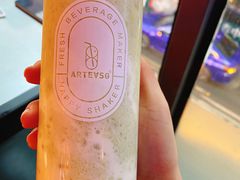 -ARTEASG啊T·新加坡奶茶(桂林路店)