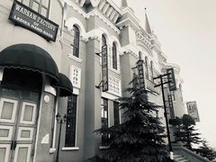 -清风小镇闯关东影视基地