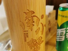 -南小蟹手工點心(三里屯店)