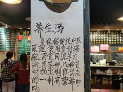 -老南昌粉面馆(绳金塔店)