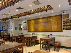 大堂-丝路伊兰·兰州牛肉面(牛街总店)