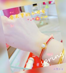 -RUANS阮仕珍珠(北京蓝色港湾店)