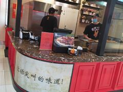 -阿芮烤鸡爪(世纪金源店)