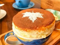 -芙蕾哥哥souffle