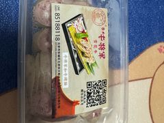 -牛将军•涮肉•烤肉(北京王府井·故宫店)