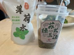 -老北门·苏帮菜·湖景包间(月光码头店)