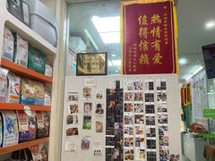 -瑞鹏宠物医院·微创内窥镜·骨外科·牙科(翠竹分院)