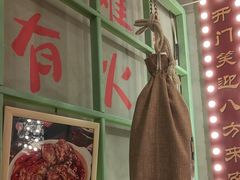 -巴卤社老火锅(财富店)