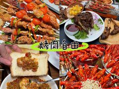 -有奴思烤肉·清真(正宁路店)