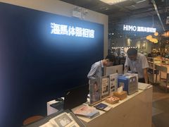 -海马体照相馆(深圳万象天地店)