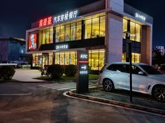 -肯德基(磐谷DT店)
