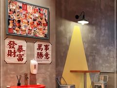 -牛纽塔·牛人堡(群众路店)