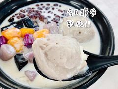 -亦古亭·手作鲜果芋圆(大学城店)