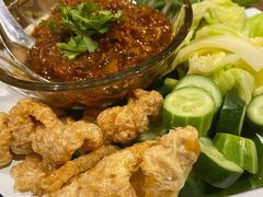 -Ongtong Khaosoi Ari Branch
