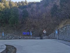 -红光山