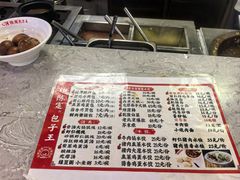 -陈寔包子王·卤煮小肠·京味小吃(龙潭店)