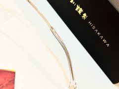 -日本手作眼镜·久川睛匠(龙德店)