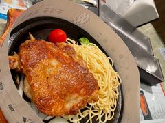 -敏华冰厅(天河城店)