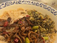 -梅溪·小伙子干挑面(安吉总店)