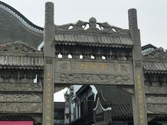 -汴河街