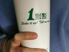 -1点点(文一西路店)