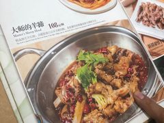 -清真·玛丽亚新疆菜主题餐厅(浙江中路店)