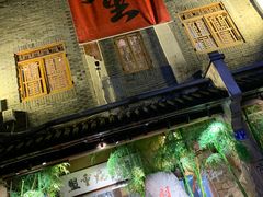-盟重烧烤(高正街店)