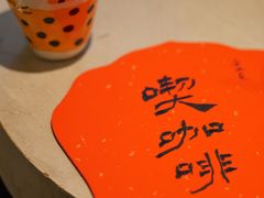 -小团圆糖水铺(襄阳南路店)