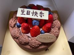 -布歌东京(金融街购物中心店)