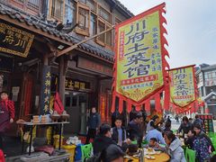 -巢湖名吃·徽府农家菜(半汤店)