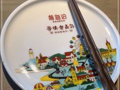 -前海沿·青岛菜(李沧万达店)