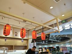 -鲜芋仙(高新益田假日里店)