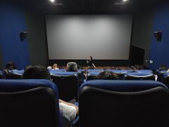 -幸福蓝海院线影城(世茂滨江店)