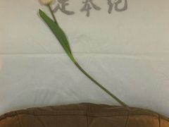 -足本纪·足道 SPA 简餐 小吃(文三西路店)