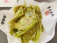 -老碗会·陕西手工面(创智云城店)