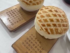 -新兴家喻酒家·羊城名宴(昌岗店)