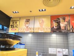 -麦当劳(南山智谷店)
