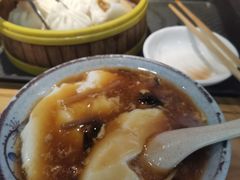 -谷养元(老火车站店)