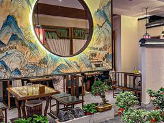 -遇见长安之高山流水(李家村万达店)