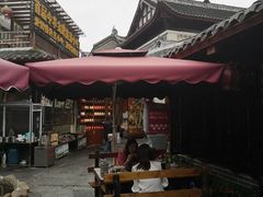 -金必轩(青岩店)
