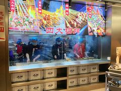 -盟重烧烤(东瓜山创始店)