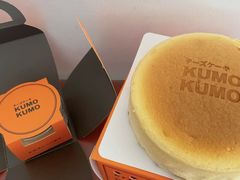 -KUMO KUMO(南通首店)